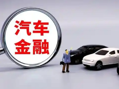 贾汪押车贷款不是本人可以么?