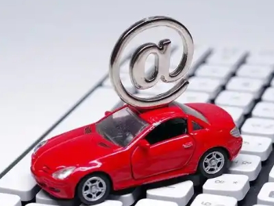 贾汪汽车抵押贷款和汽车消费贷款有什么区别